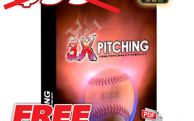 Free Programs for Baseball Training